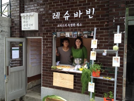 SSI_20120706164256_V
