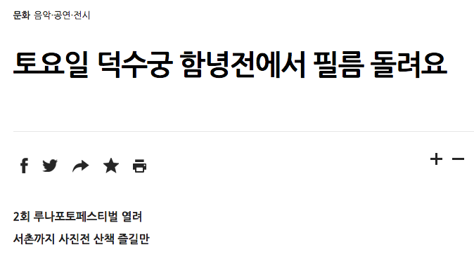hgl150909