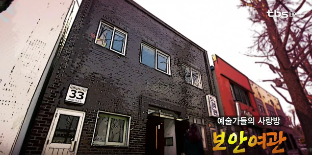 tv1603