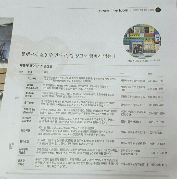 cho0601-0