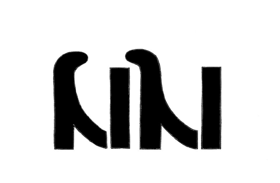 sisi_logo