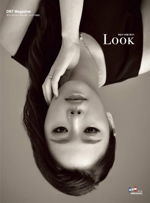 hwaseung_vol43