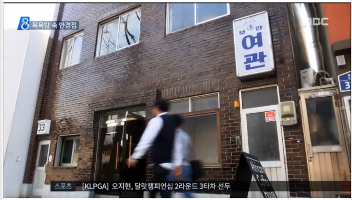 mbc03