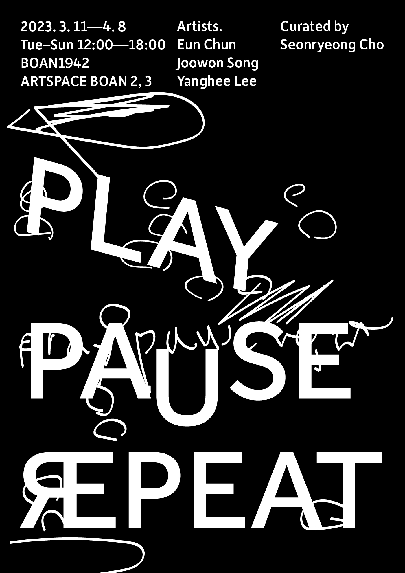 play pause repeat-eng-large